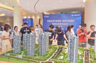 強(qiáng)強(qiáng)聯(lián)合創(chuàng)未來 珠海金灣萬豪酒店·珠海萬怡酒店管理合同簽約儀式圓滿成功并委托同集團(tuán)餐飲管理